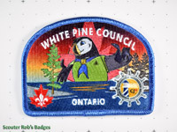 CJ'17 White PIne Council